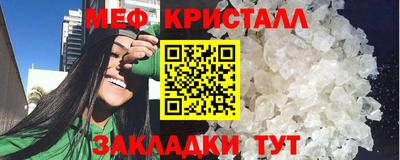 MDMA Premium VHQ Тара