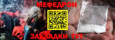 MDMA Premium VHQ Тара