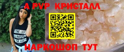 кокаин колумбия Тверь