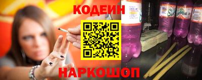 кокаин колумбия Тверь