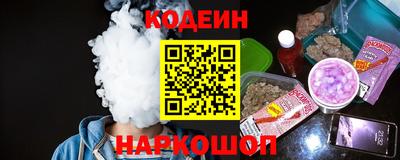 мет Татарск
