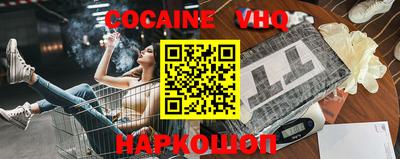 MDMA Premium VHQ Тара