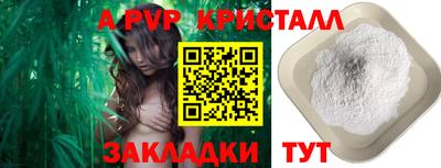 кокаин колумбия Тверь