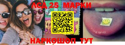 кокаин колумбия Тверь