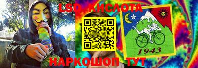 мет Татарск