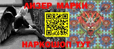 мет Татарск