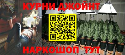 мет Татарск