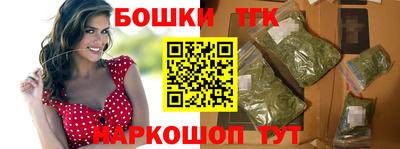 кокаин колумбия Тверь