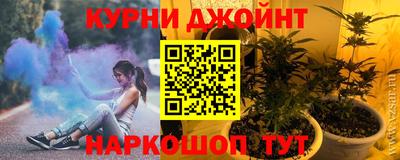 мет Татарск