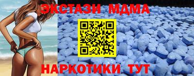 MDMA Premium VHQ Тара