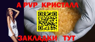 MDMA Premium VHQ Тара
