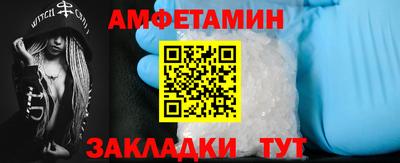 MDMA Premium VHQ Тара