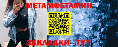 MDMA Premium VHQ Тара