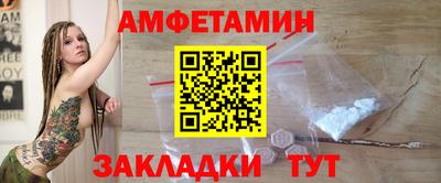 MDMA Premium VHQ Тара