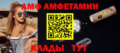MDMA Premium VHQ Тара