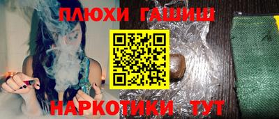 кокаин колумбия Тверь