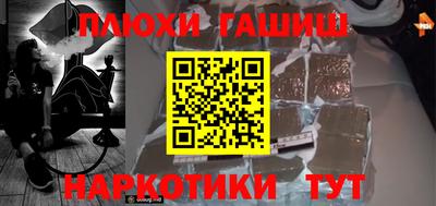 мет Татарск