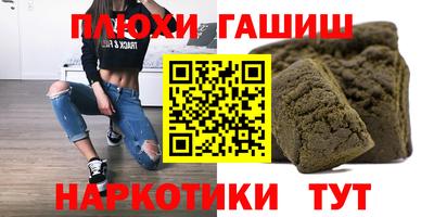 кокаин колумбия Тверь