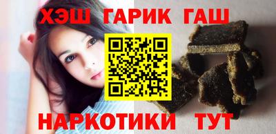 мет Татарск
