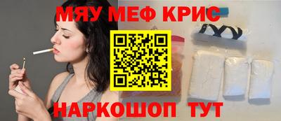 кокаин колумбия Тверь