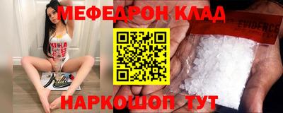 кокаин колумбия Тверь