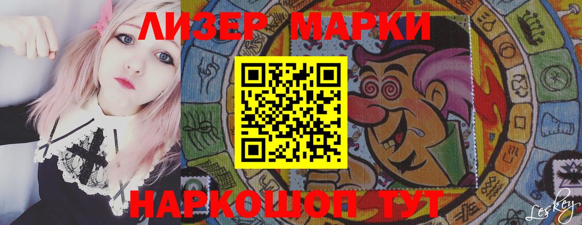 Нефтеюганск  LSD-25 экстази кислота  ЛСД экстази  Вход с VPN  blacksprut ТОР  Лсд 25 экстази кислота 