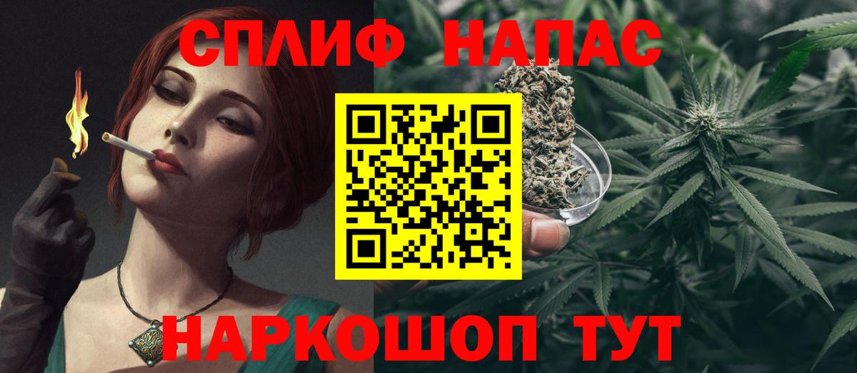 МАРИХУАНА марихуана Нефтеюганск
